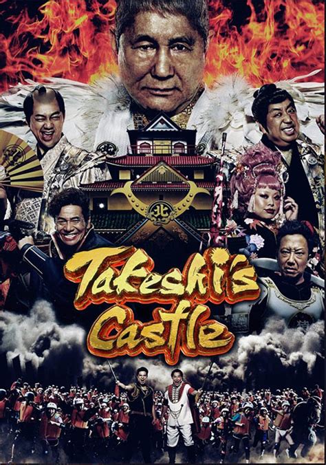 eugene domingo game show|Takeshi's Castle Philippines (TV Series 2023– ) .